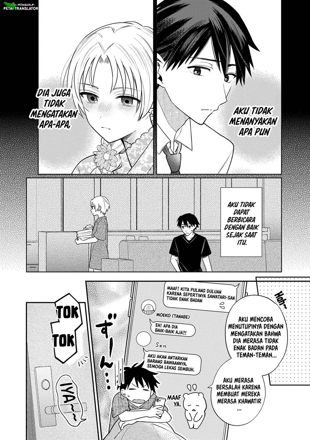 Baca  Inaho-kun wa Nise Kanojo no Hazu na no ni Chapter 11 Gambar 2