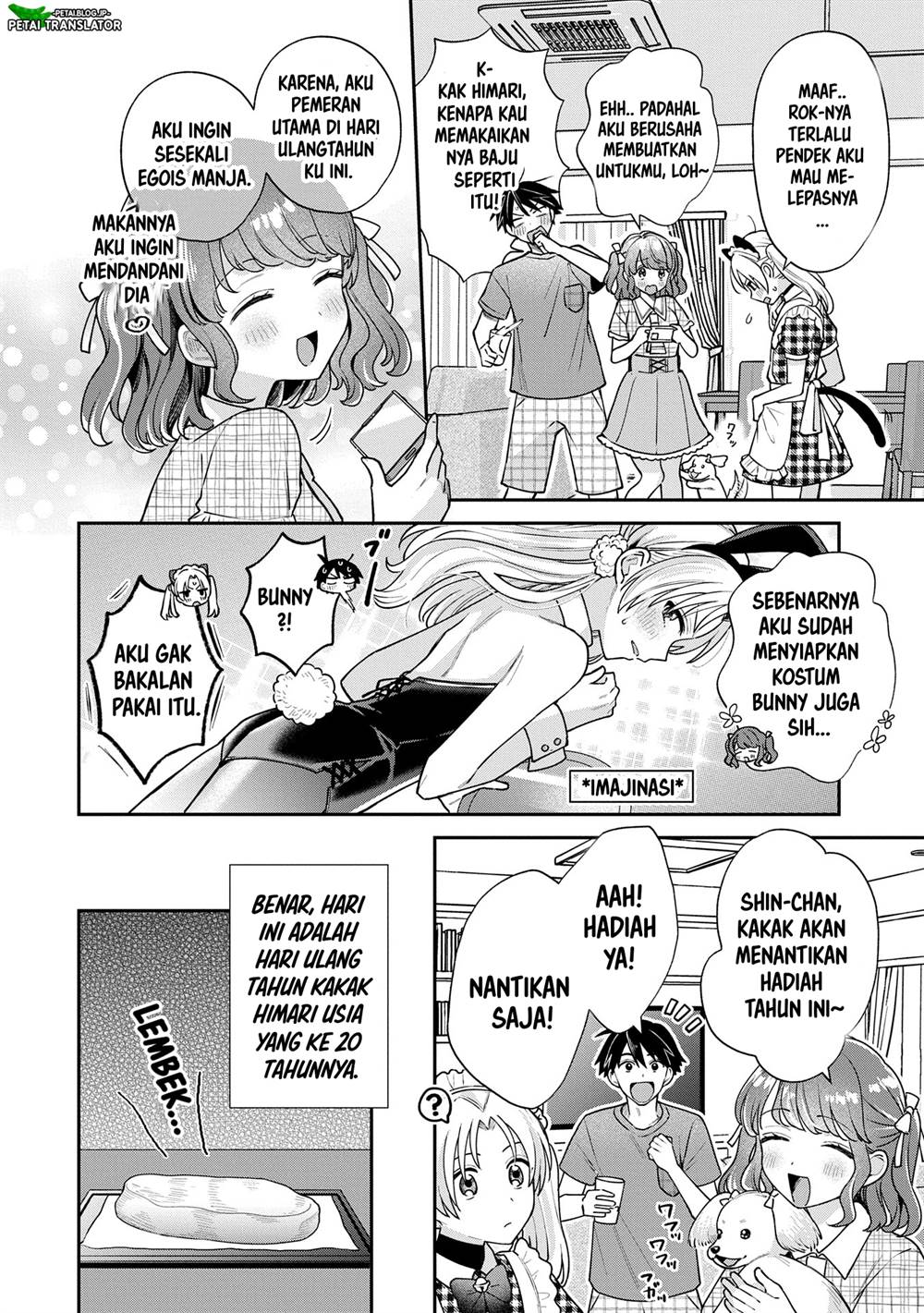 Baca  Inaho-kun wa Nise Kanojo no Hazu na no ni Chapter 12 Gambar 2