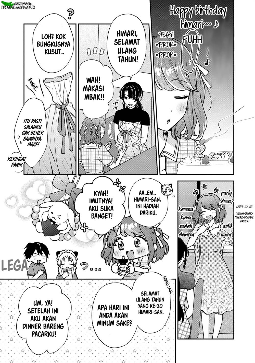 Inaho-kun wa Nise Kanojo no Hazu na no ni Chapter 12 Gambar 7