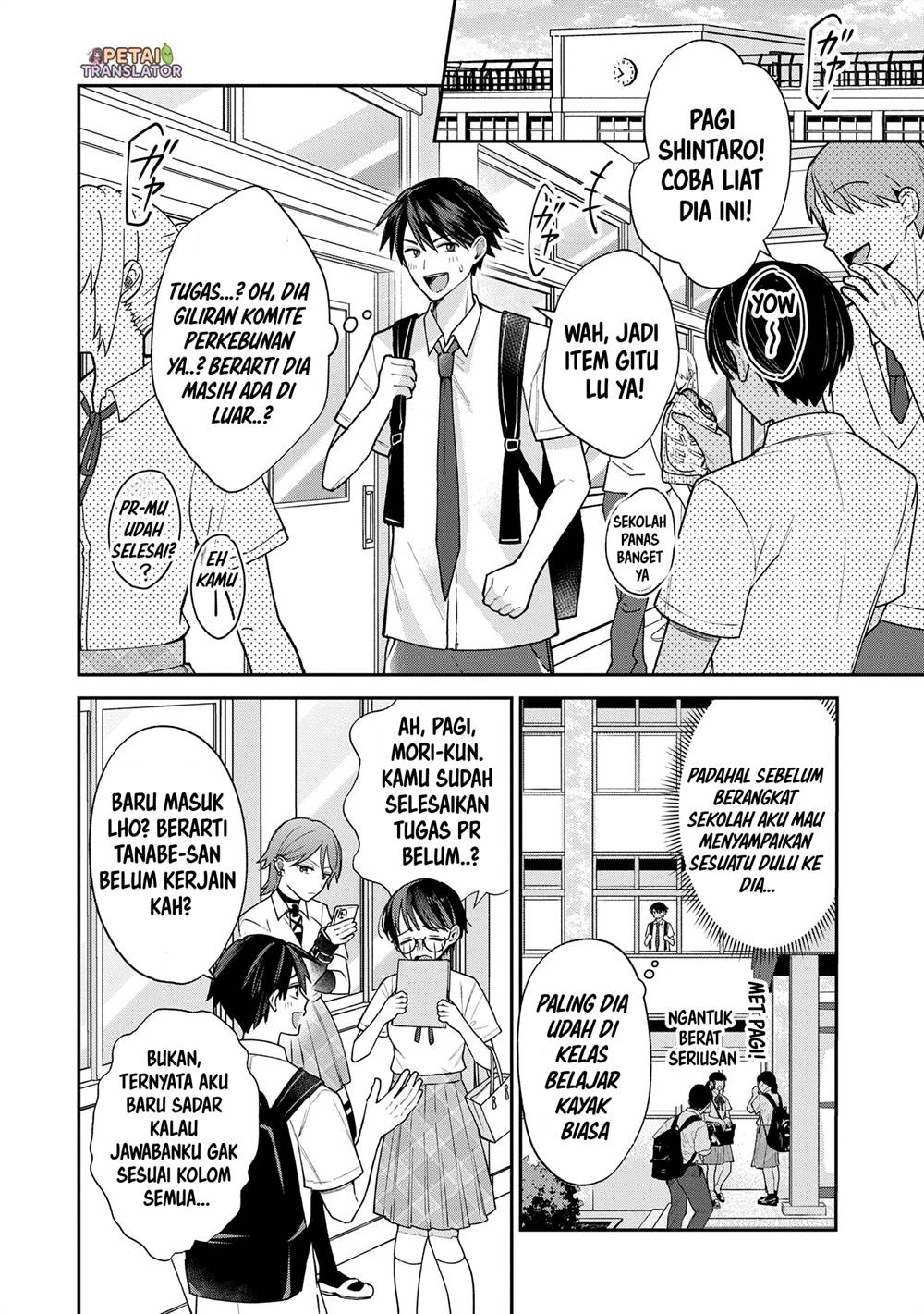 Baca  Inaho-kun wa Nise Kanojo no Hazu na no ni Chapter 13 Gambar 2