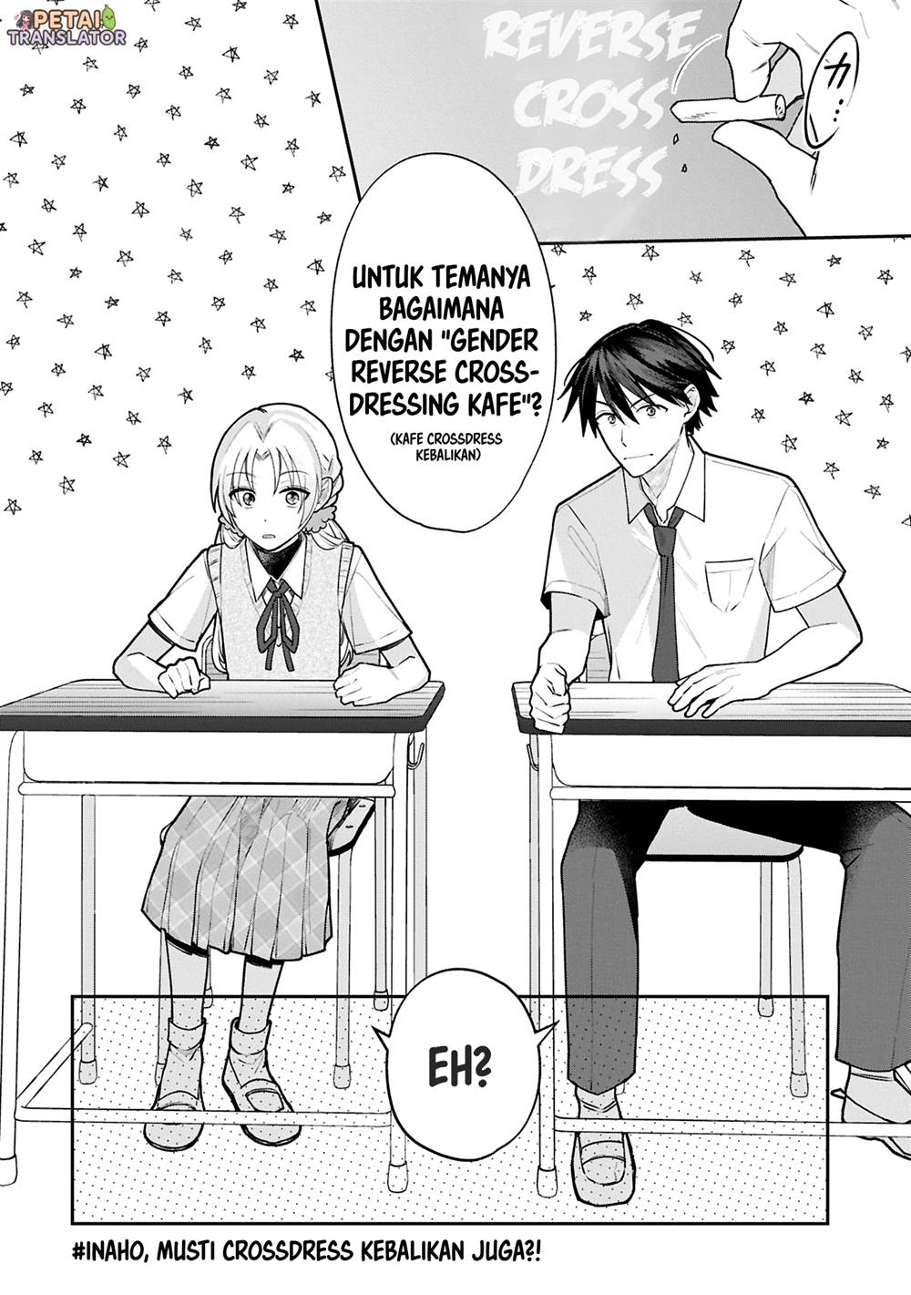 Inaho-kun wa Nise Kanojo no Hazu na no ni Chapter 15 Gambar 10