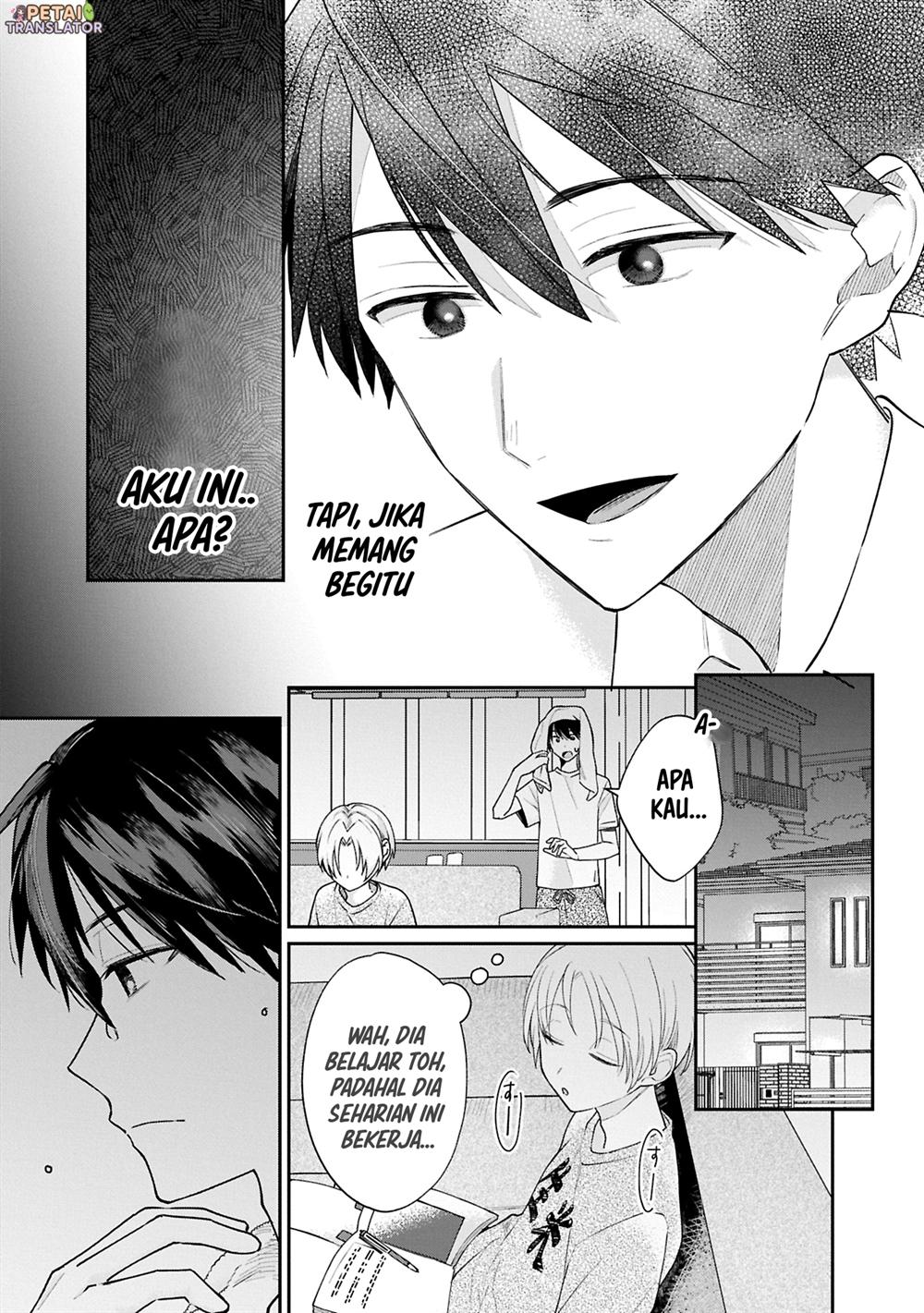 Inaho-kun wa Nise Kanojo no Hazu na no ni Chapter 17 Gambar 7