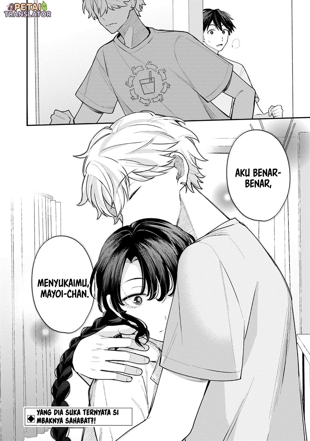 Inaho-kun wa Nise Kanojo no Hazu na no ni Chapter 18 Gambar 10