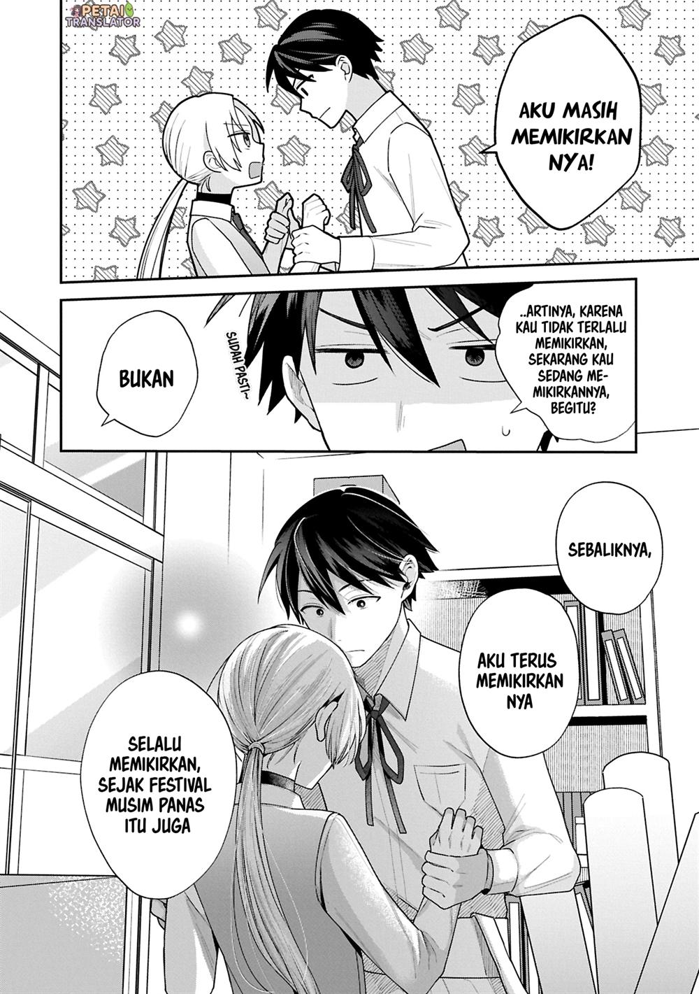 Baca  Inaho-kun wa Nise Kanojo no Hazu na no ni Chapter 18 Gambar 2