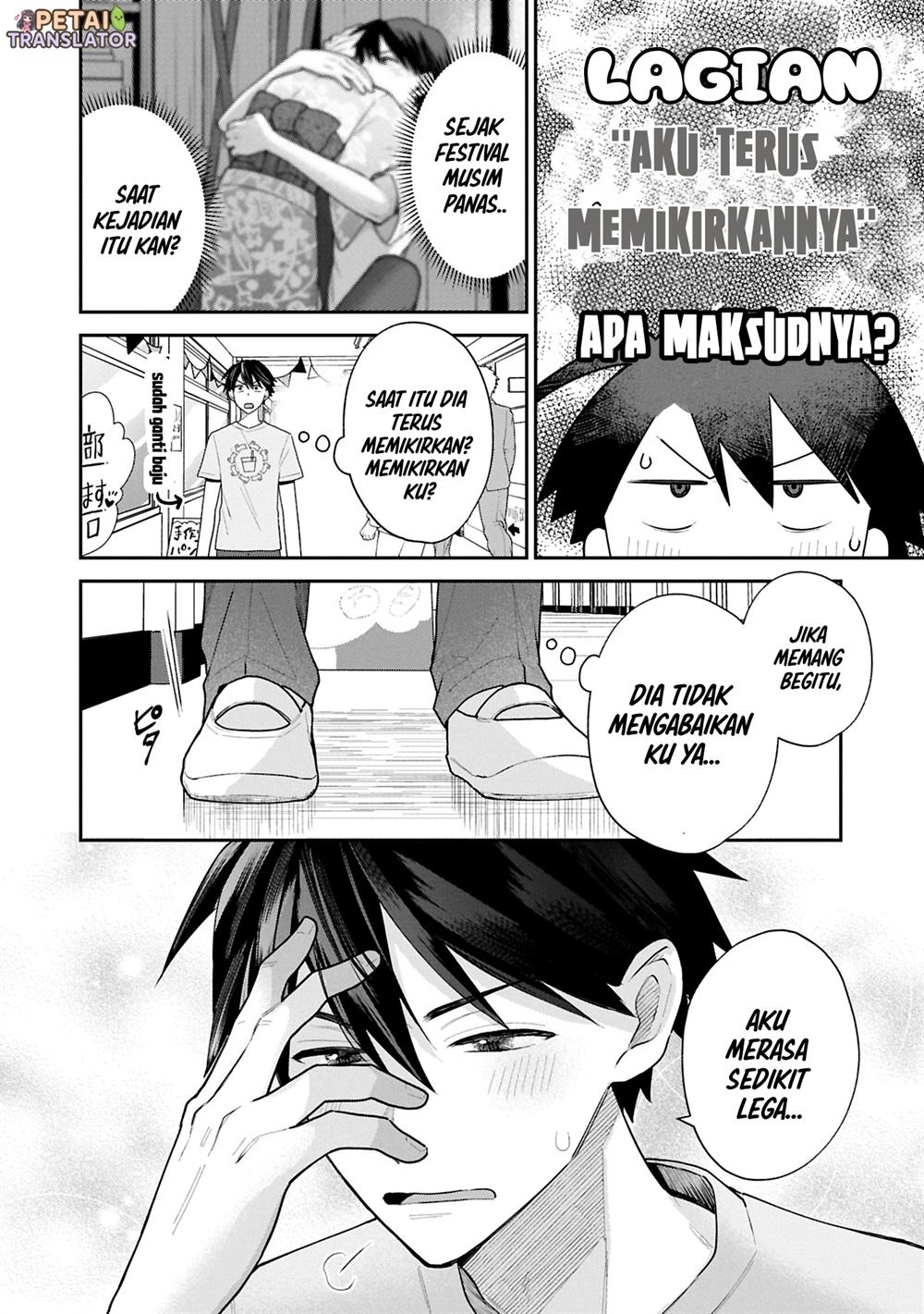 Inaho-kun wa Nise Kanojo no Hazu na no ni Chapter 18 Gambar 4