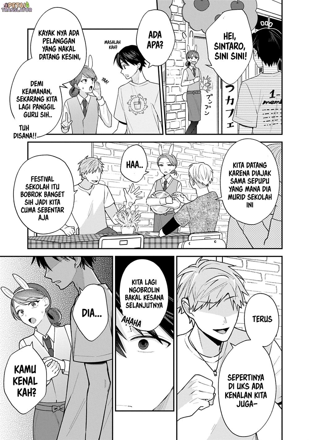 Inaho-kun wa Nise Kanojo no Hazu na no ni Chapter 18 Gambar 5