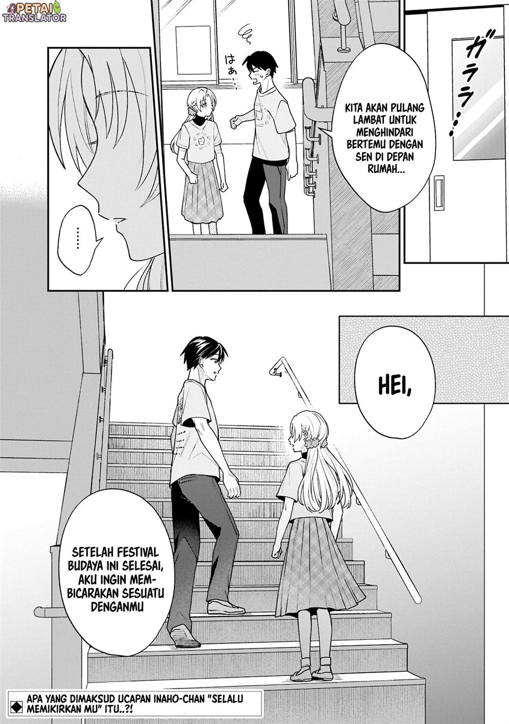 Inaho-kun wa Nise Kanojo no Hazu na no ni Chapter 19 Gambar 11