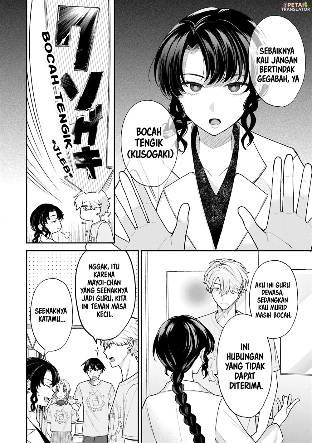 Baca  Inaho-kun wa Nise Kanojo no Hazu na no ni Chapter 19 Gambar 2