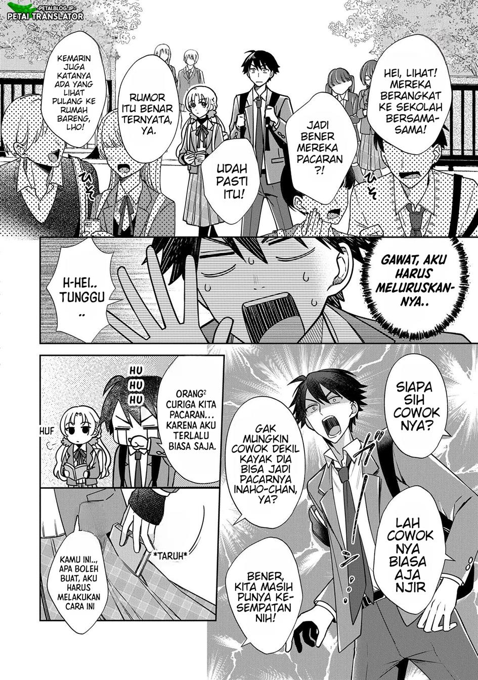 Inaho-kun wa Nise Kanojo no Hazu na no ni Chapter 2 Gambar 15