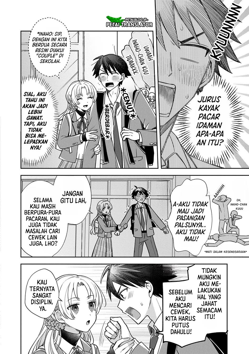 Inaho-kun wa Nise Kanojo no Hazu na no ni Chapter 2 Gambar 17