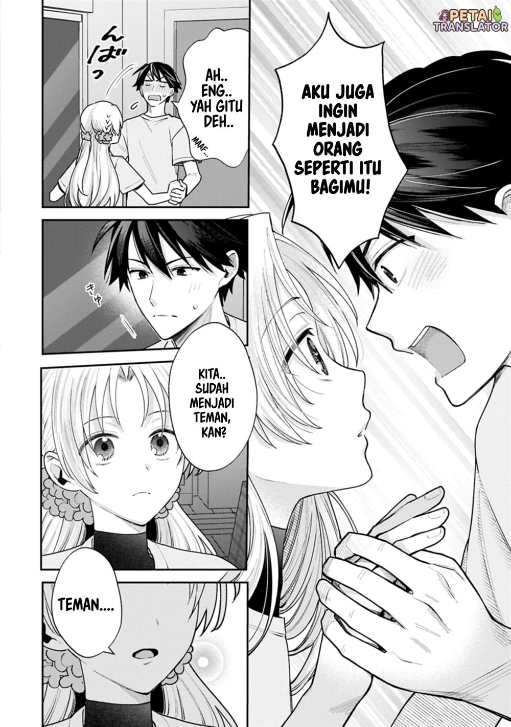 Inaho-kun wa Nise Kanojo no Hazu na no ni Chapter 20 Gambar 17