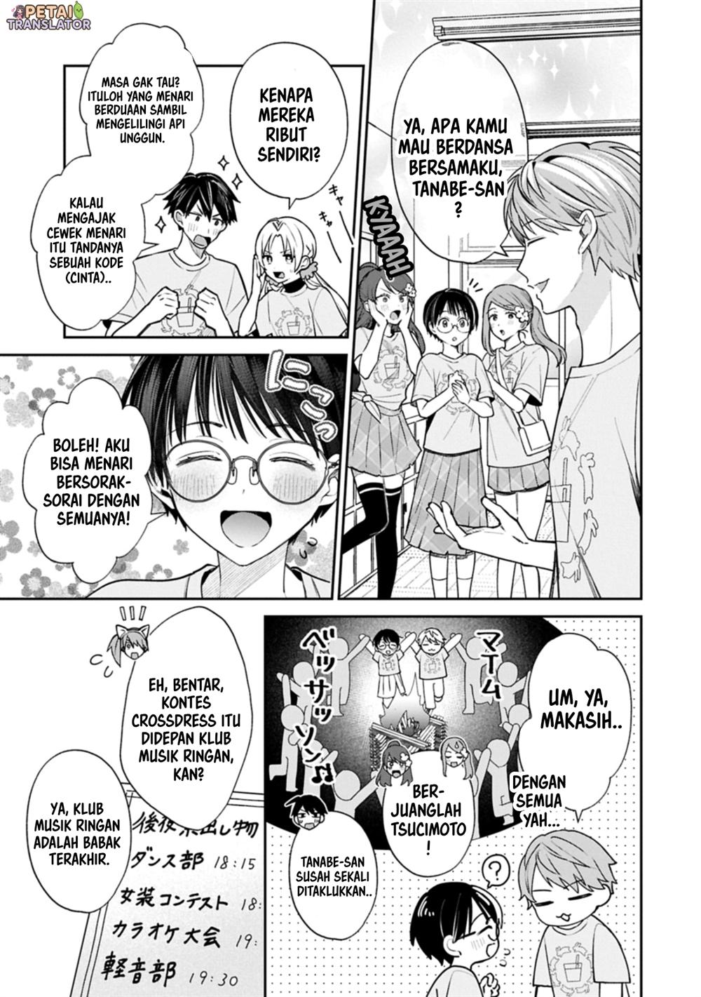 Inaho-kun wa Nise Kanojo no Hazu na no ni Chapter 20 Gambar 3