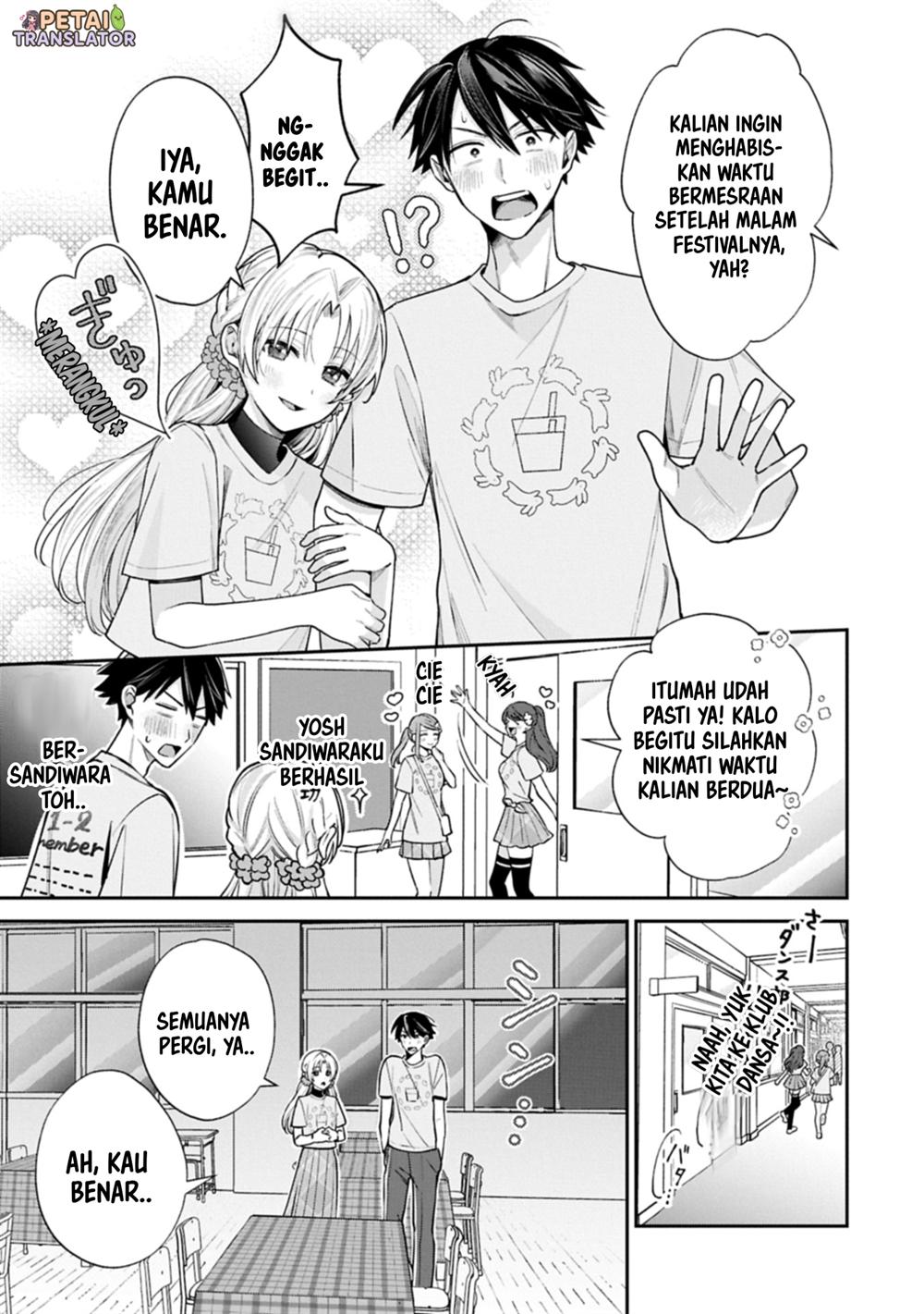 Inaho-kun wa Nise Kanojo no Hazu na no ni Chapter 20 Gambar 5