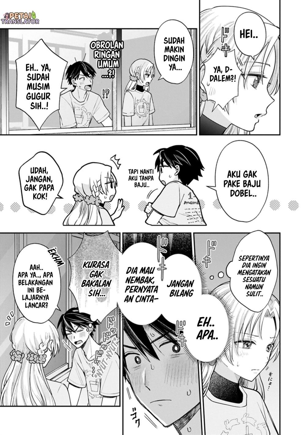 Inaho-kun wa Nise Kanojo no Hazu na no ni Chapter 20 Gambar 6