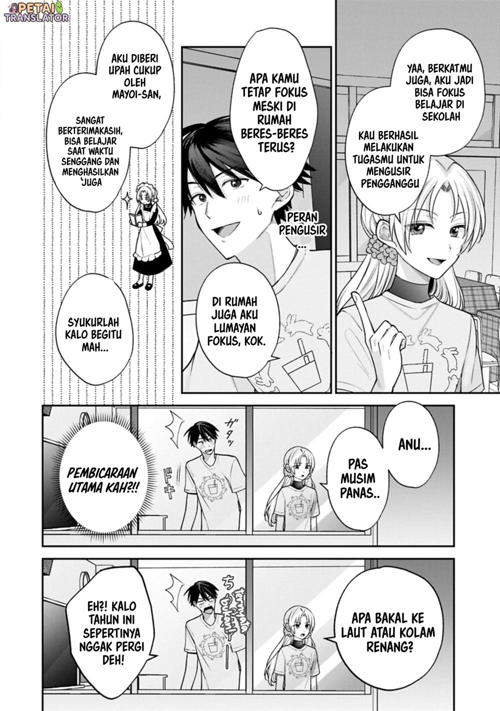Inaho-kun wa Nise Kanojo no Hazu na no ni Chapter 20 Gambar 7