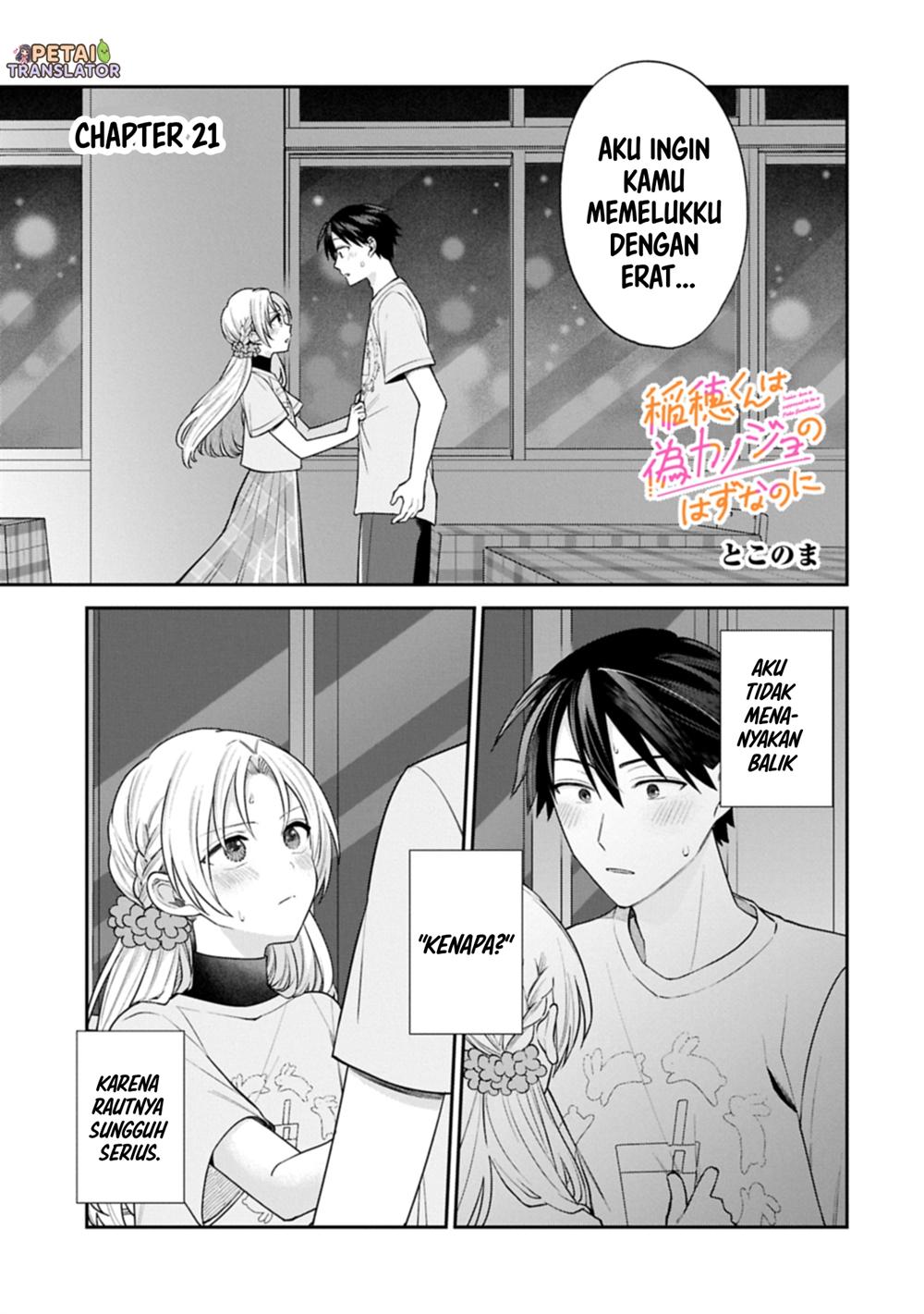 Baca Komik Inaho-kun wa Nise Kanojo no Hazu na no ni Chapter 21 Gambar 1