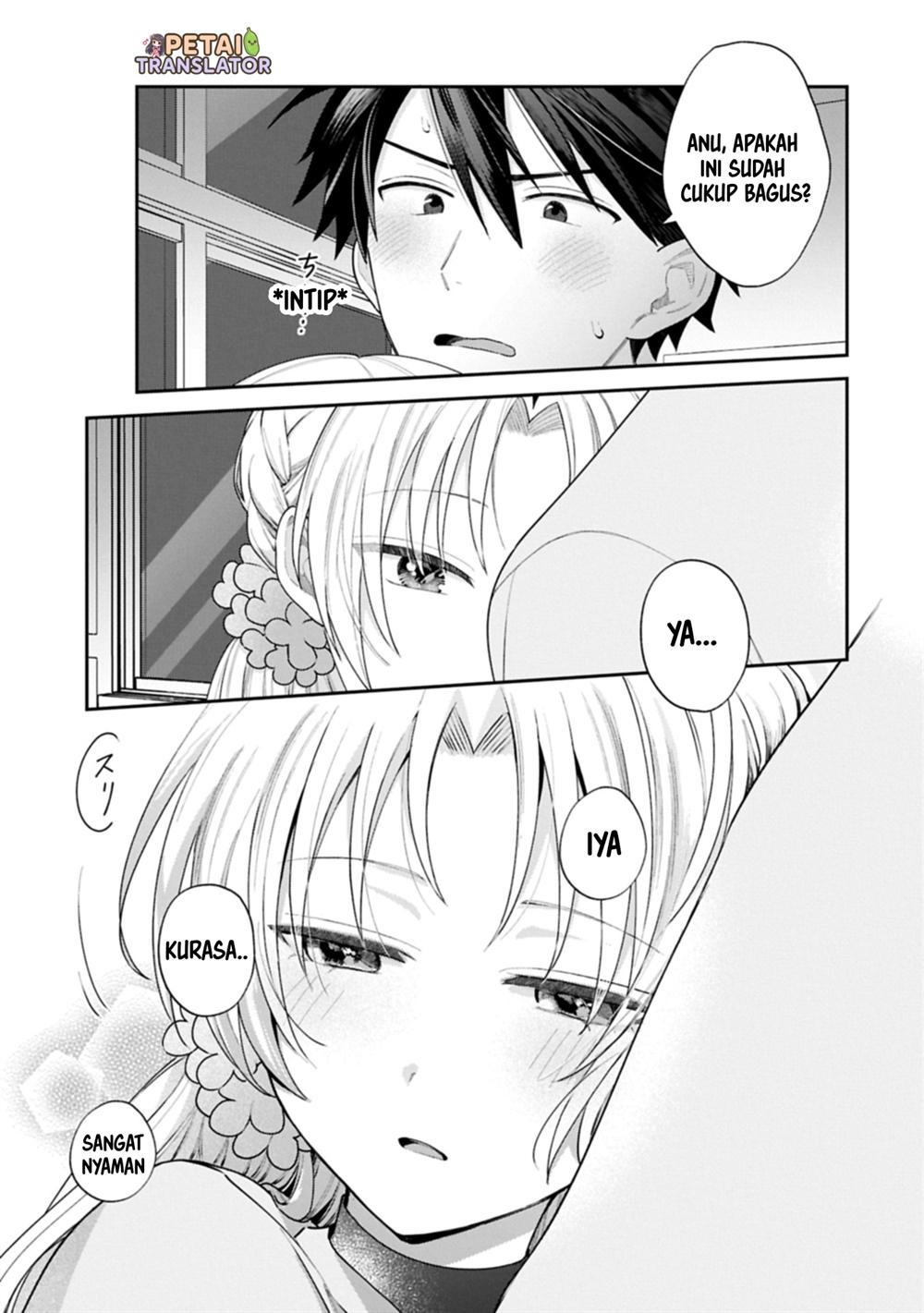 Inaho-kun wa Nise Kanojo no Hazu na no ni Chapter 21 Gambar 5