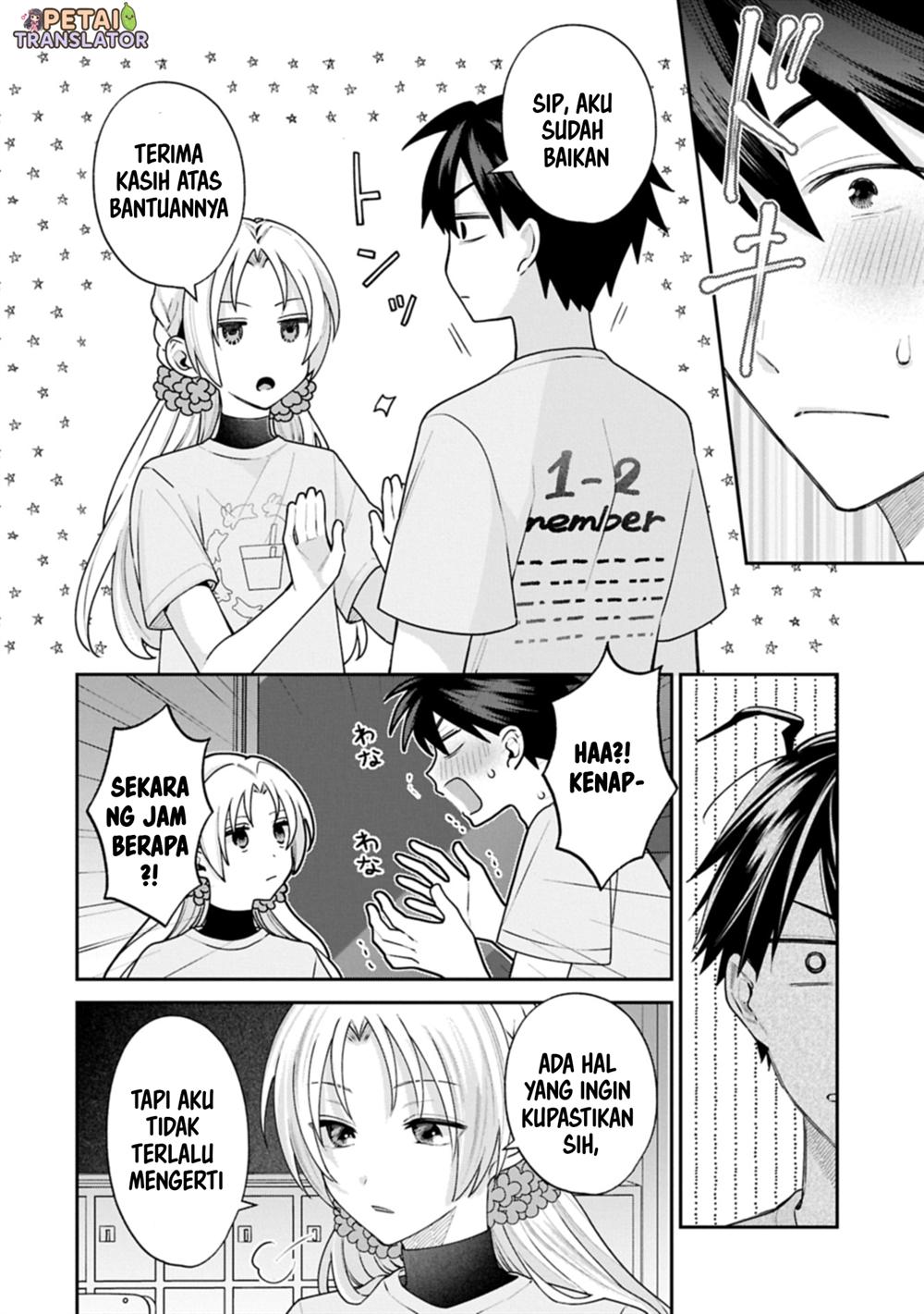 Inaho-kun wa Nise Kanojo no Hazu na no ni Chapter 21 Gambar 6