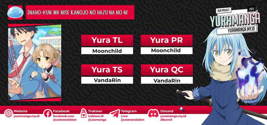 Baca Komik Inaho-kun wa Nise Kanojo no Hazu na no ni Chapter 5 Gambar 1