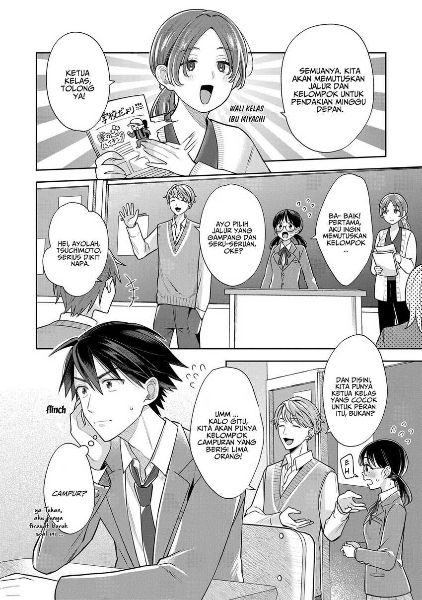 Inaho-kun wa Nise Kanojo no Hazu na no ni Chapter 5 Gambar 3