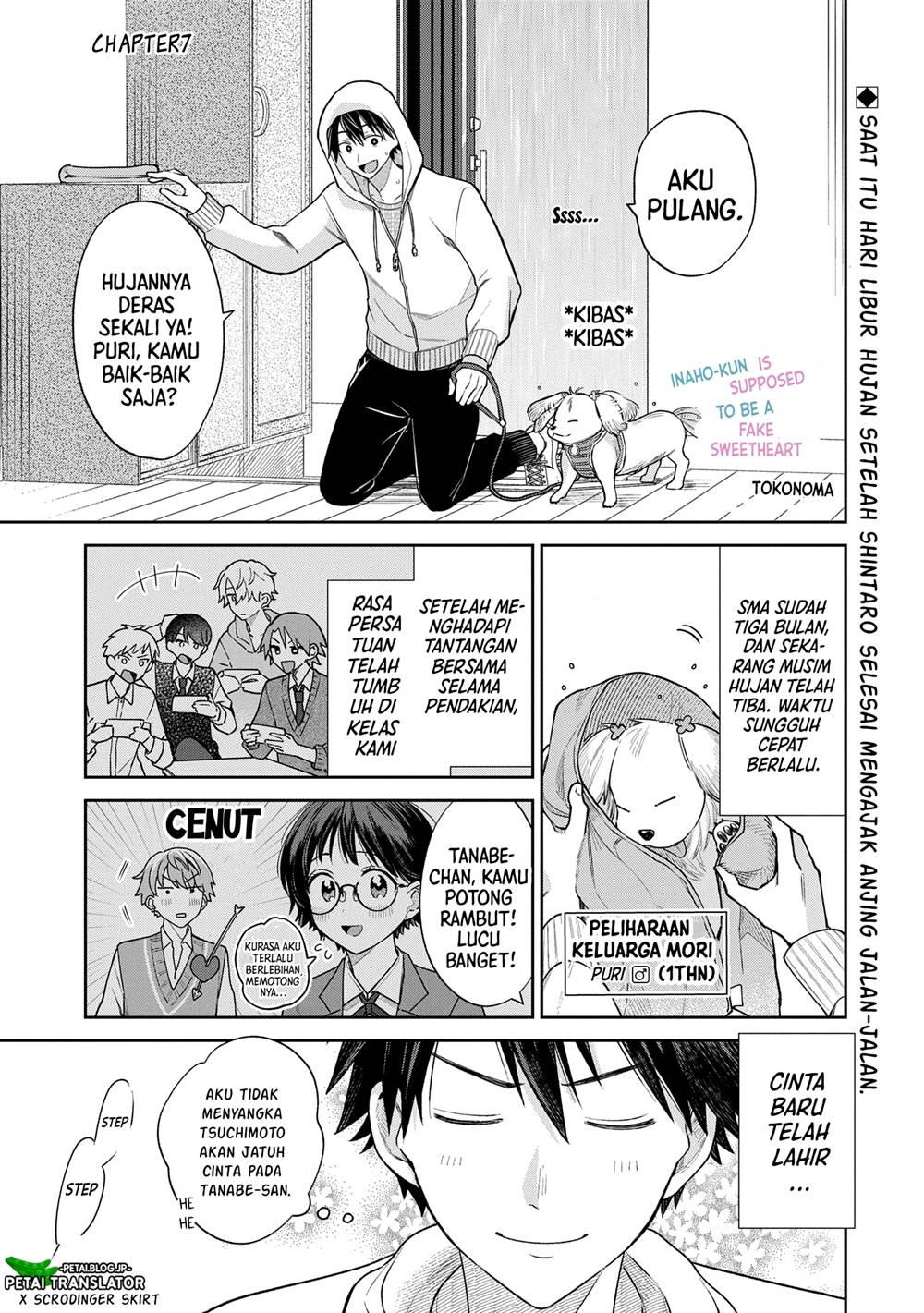 Baca Komik Inaho-kun wa Nise Kanojo no Hazu na no ni Chapter 7 Gambar 1