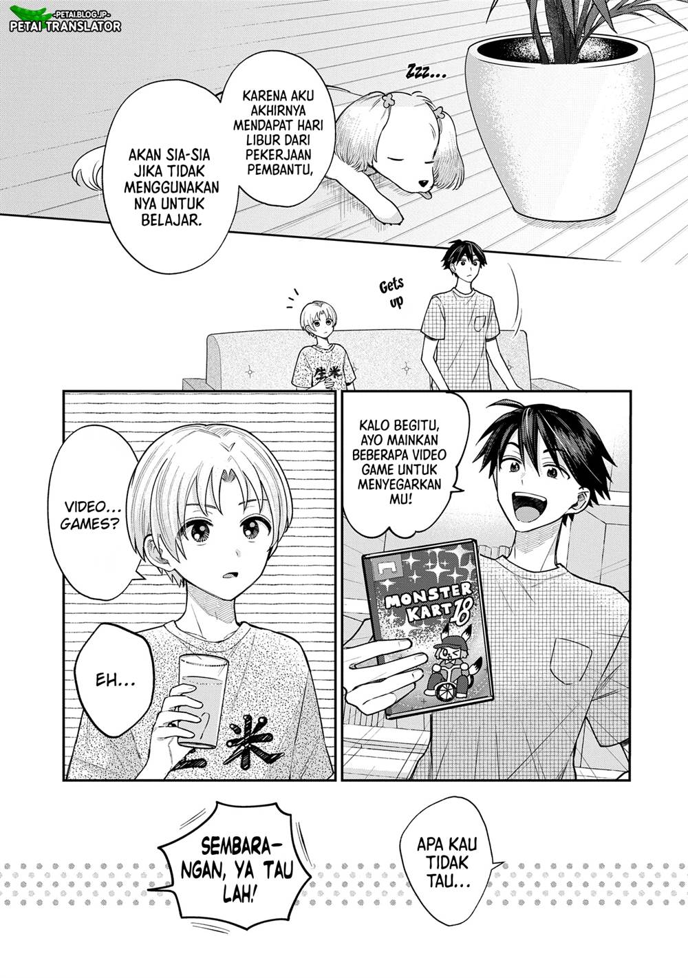 Inaho-kun wa Nise Kanojo no Hazu na no ni Chapter 7 Gambar 5
