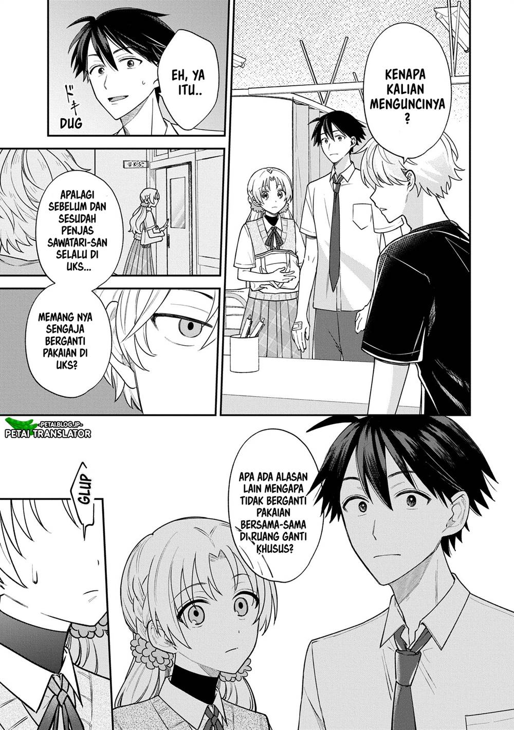 Inaho-kun wa Nise Kanojo no Hazu na no ni Chapter 8 Gambar 7