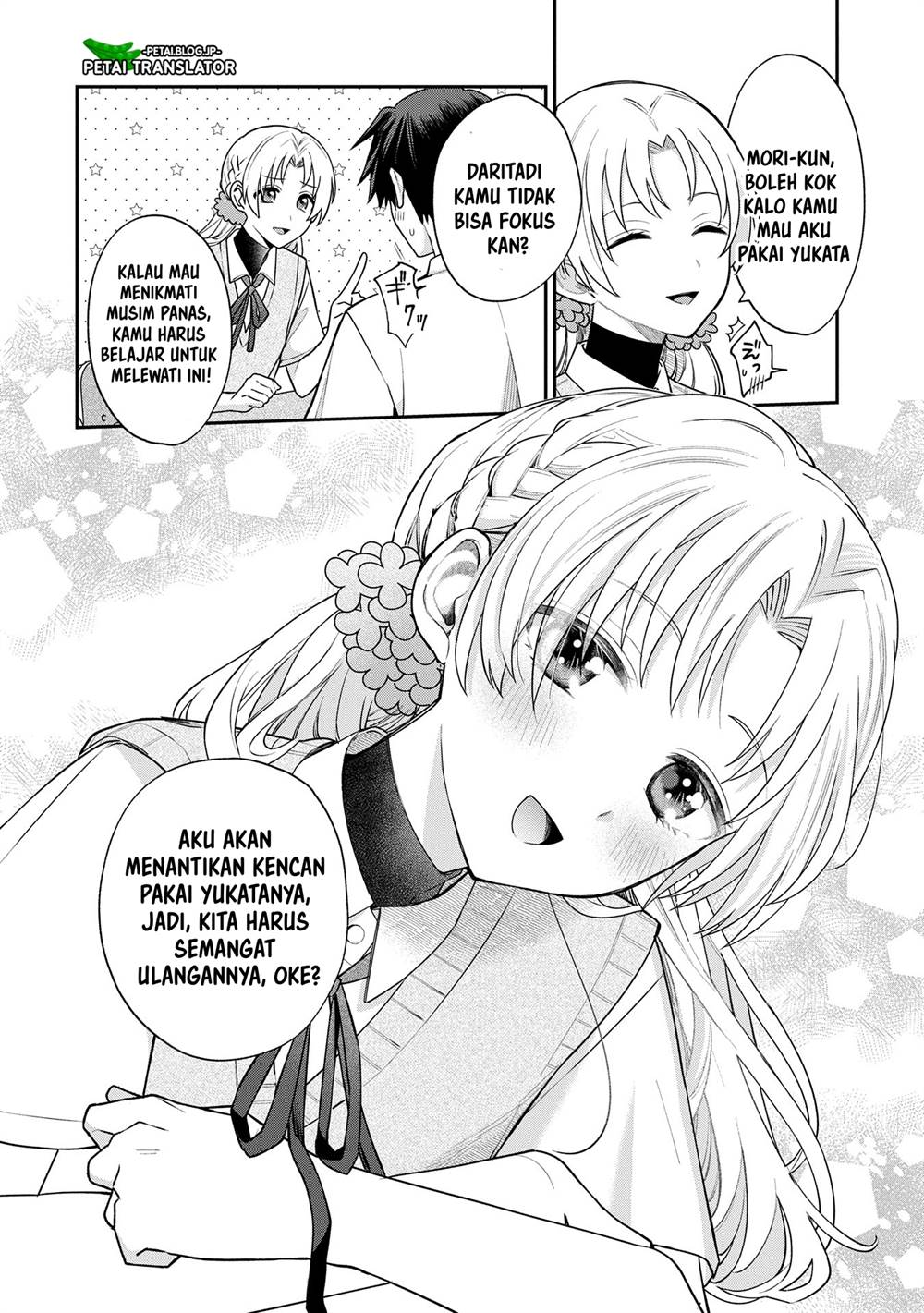 Inaho-kun wa Nise Kanojo no Hazu na no ni Chapter 9 Gambar 14