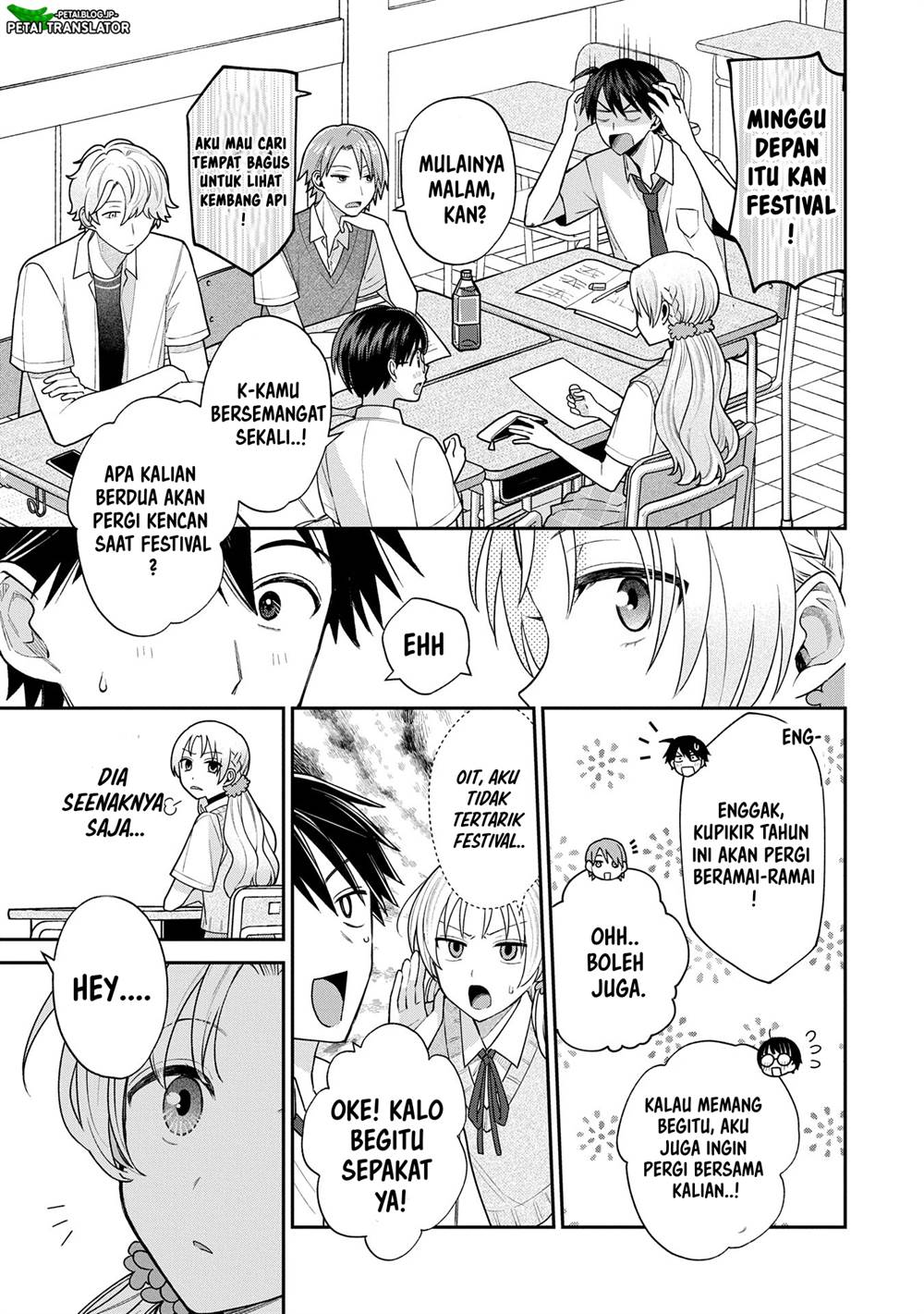 Inaho-kun wa Nise Kanojo no Hazu na no ni Chapter 9 Gambar 5