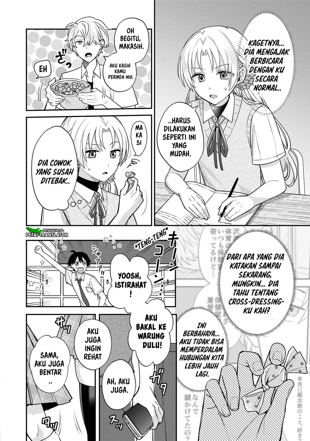 Inaho-kun wa Nise Kanojo no Hazu na no ni Chapter 9 Gambar 8