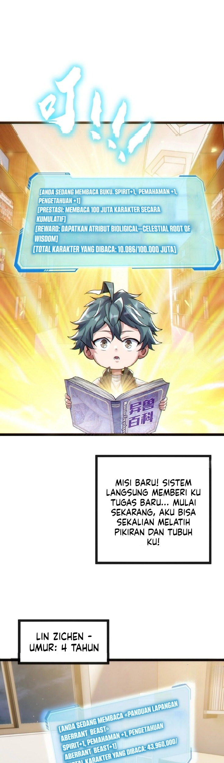 Infinite Evolution Starting from Zero Chapter 1 Gambar 55