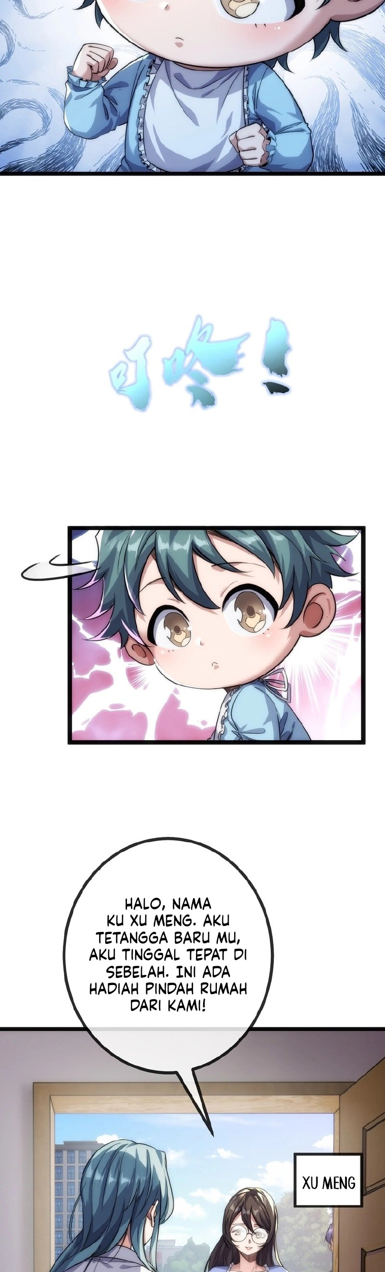 Infinite Evolution Starting from Zero Chapter 1 Gambar 20