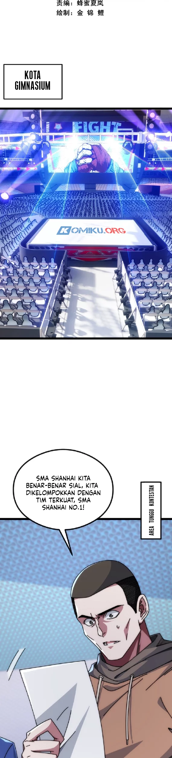 Infinite Evolution Starting from Zero Chapter 10 Gambar 3