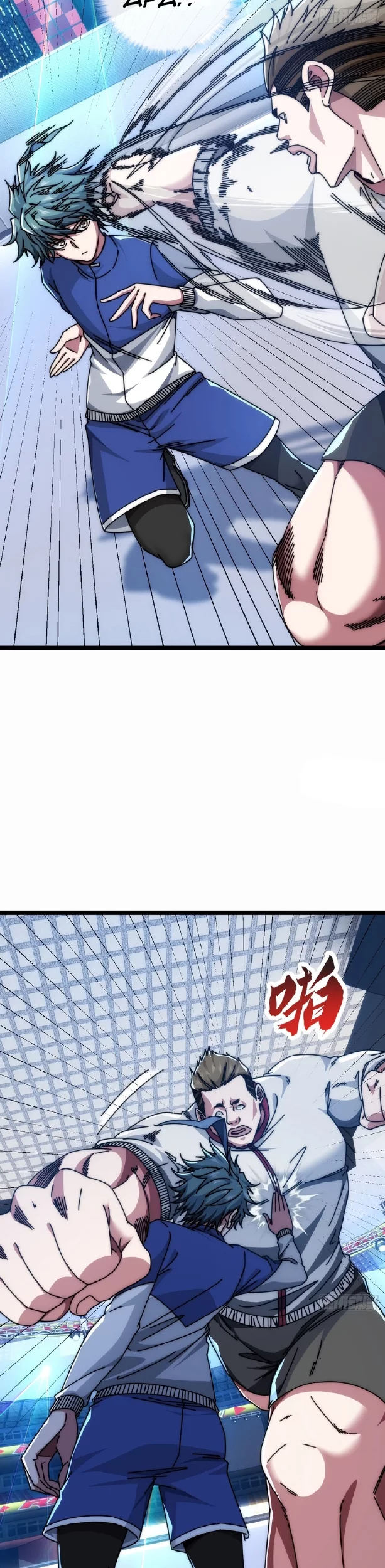 Infinite Evolution Starting from Zero Chapter 10 Gambar 12