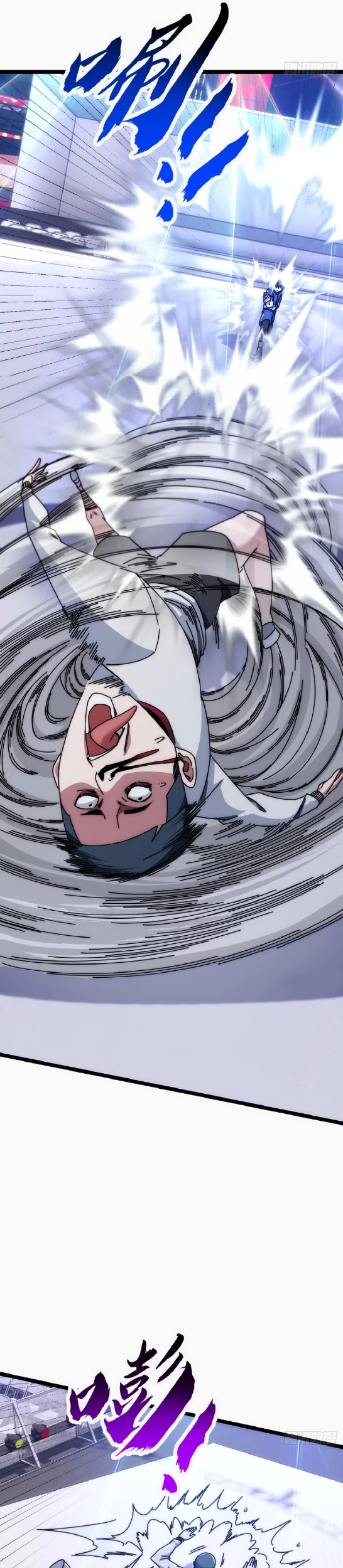 Infinite Evolution Starting from Zero Chapter 10 Gambar 22