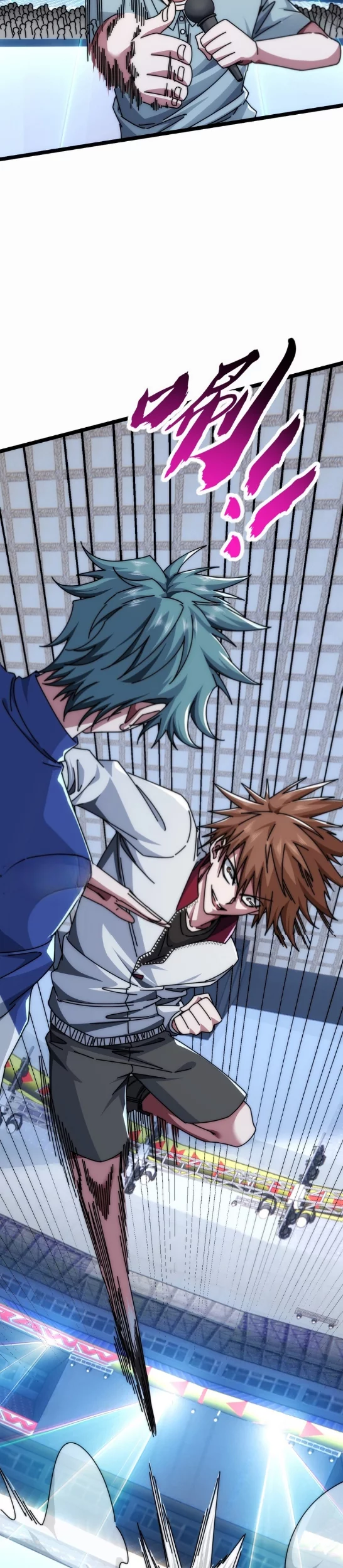 Infinite Evolution Starting from Zero Chapter 10 Gambar 28