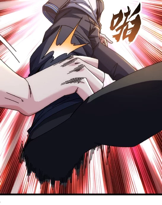 Infinite Evolution Starting from Zero Chapter 13 Gambar 41