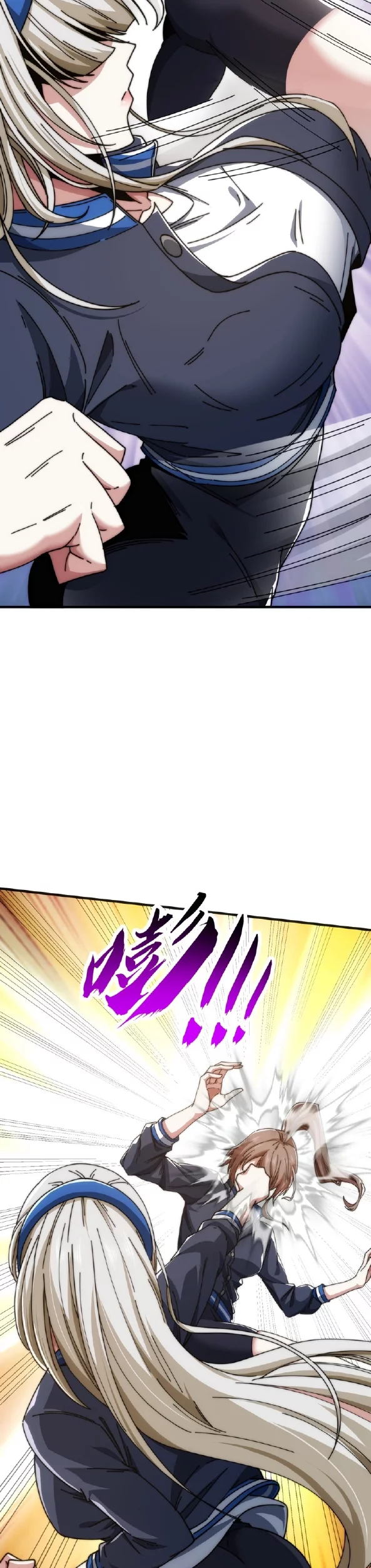 Infinite Evolution Starting from Zero Chapter 14 Gambar 48