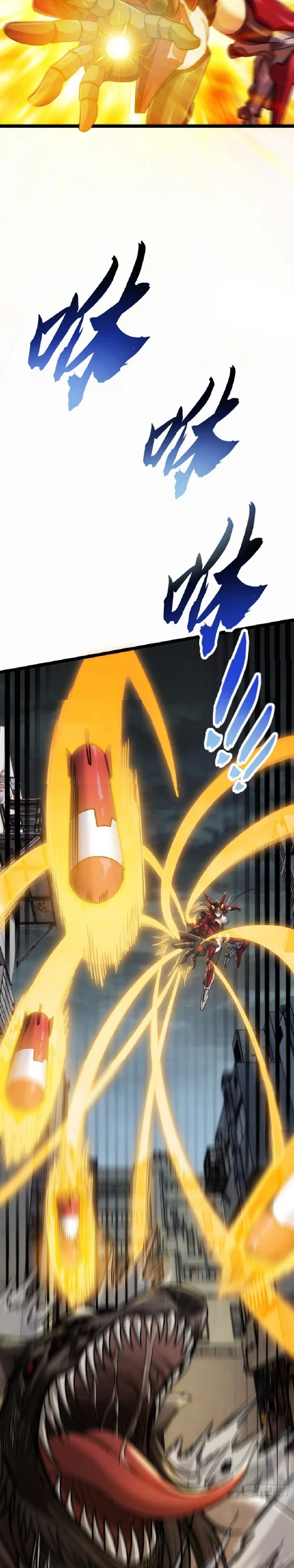 Infinite Evolution Starting from Zero Chapter 3 Gambar 36