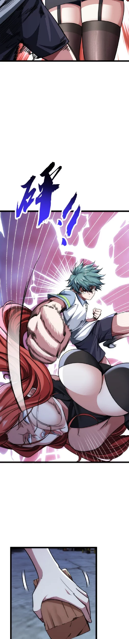 Infinite Evolution Starting from Zero Chapter 3 Gambar 24