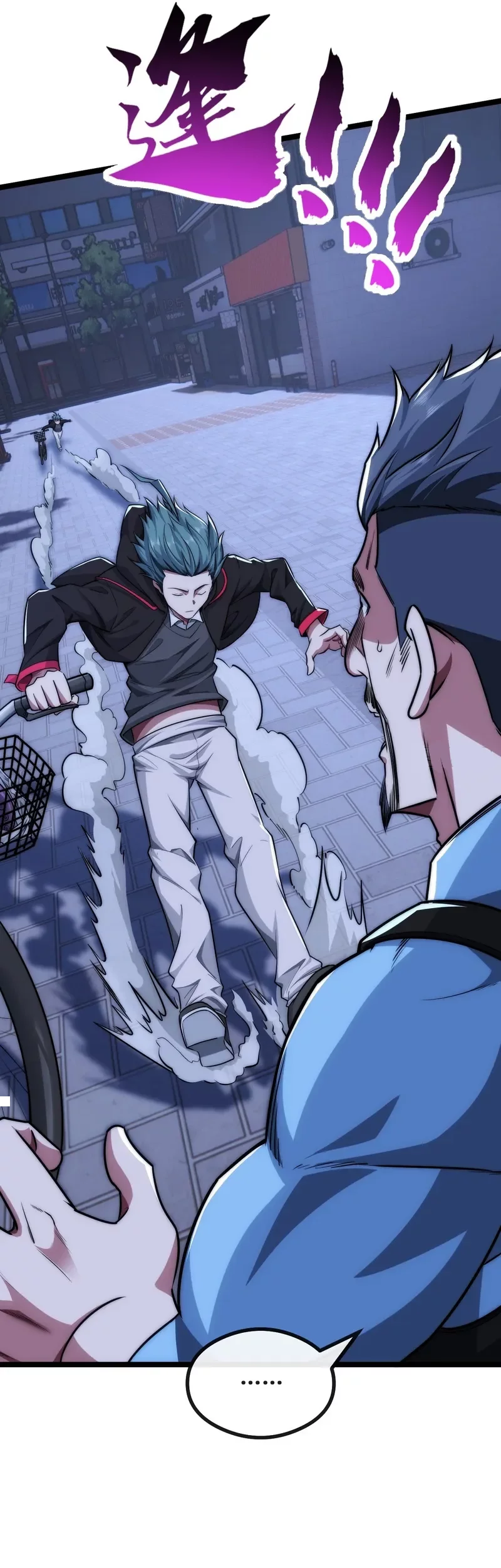 Infinite Evolution Starting from Zero Chapter 6 Gambar 33