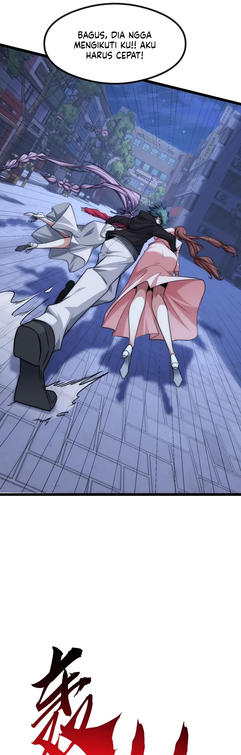 Infinite Evolution Starting from Zero Chapter 6 Gambar 45