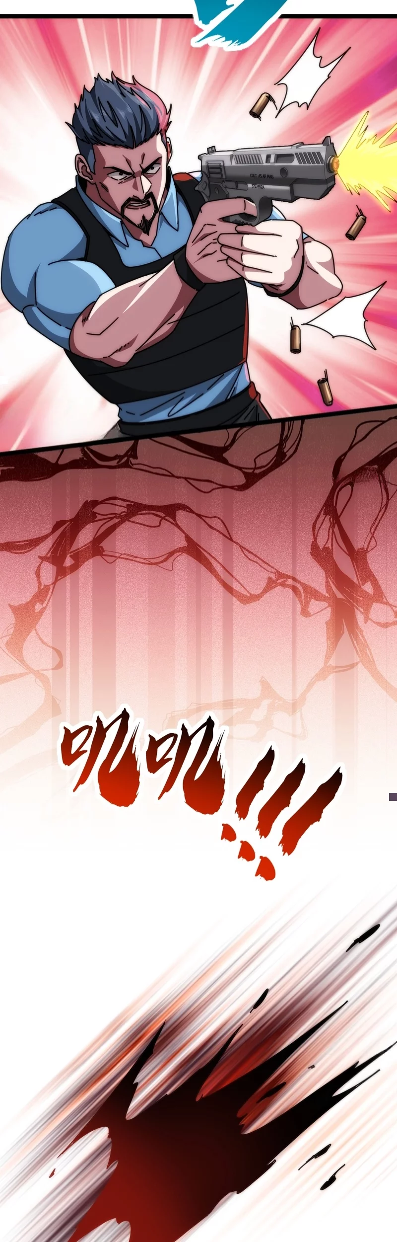 Infinite Evolution Starting from Zero Chapter 7 Gambar 31