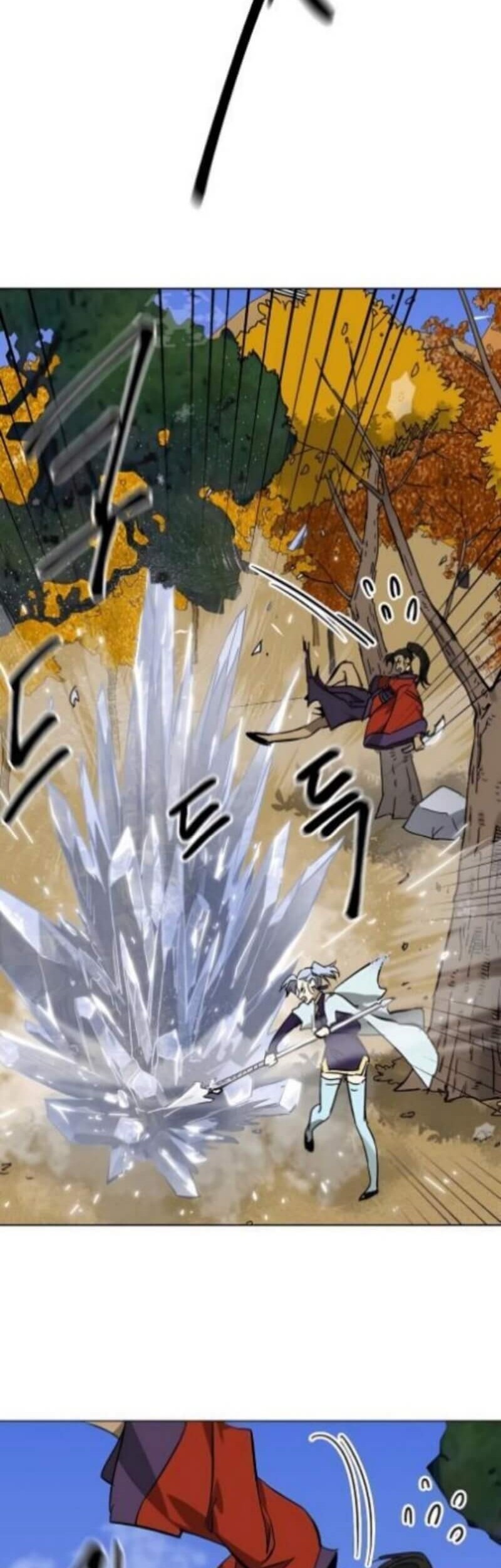 Infinite Level Up in Murim Chapter 225 Gambar 3