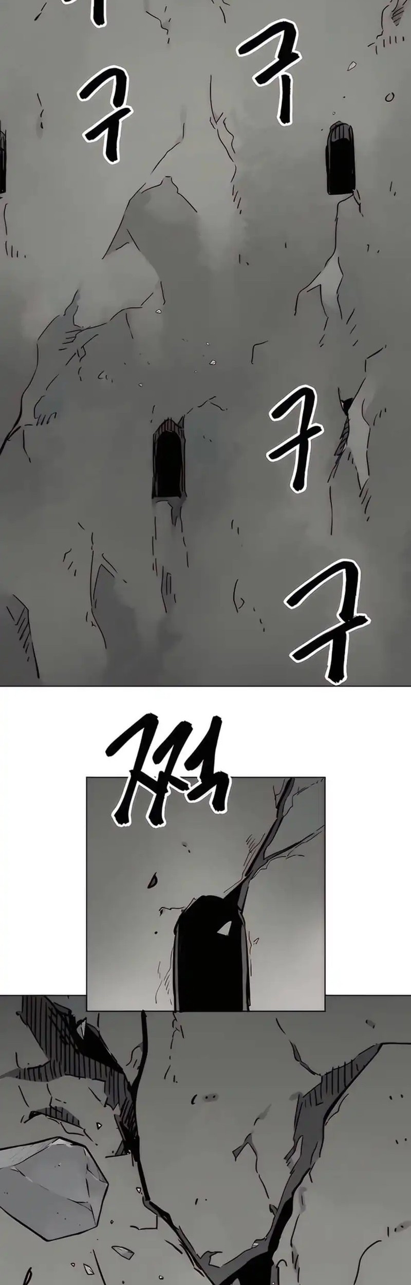 Baca Infinite Level Up in Murim Chapter 236 Gambar 2