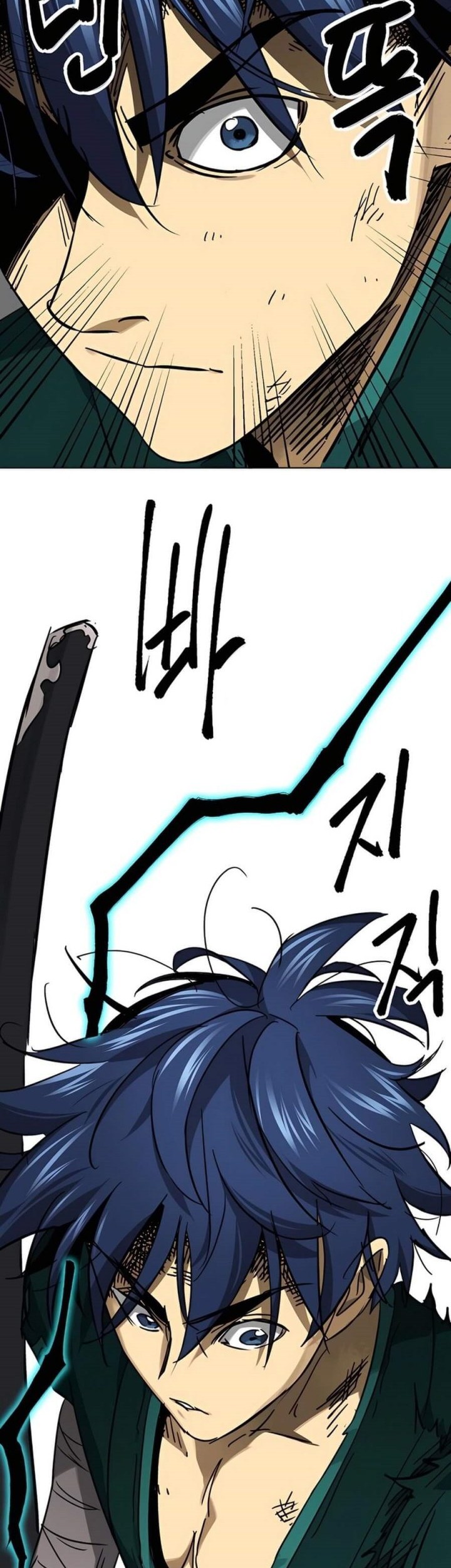 Infinite Level Up in Murim Chapter 238 Gambar 39