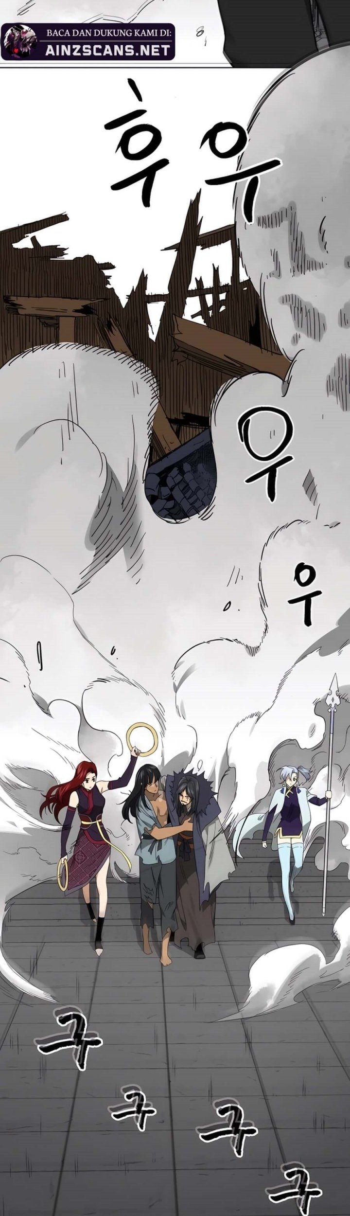 Infinite Level Up in Murim Chapter 238 Gambar 73