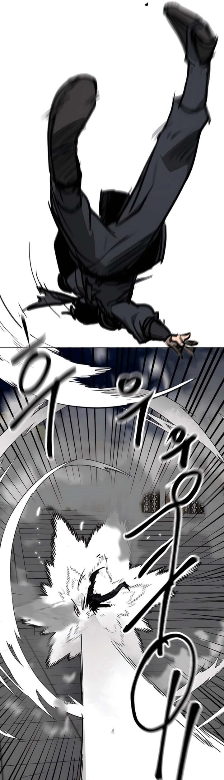 Infinite Level Up in Murim Chapter 238 Gambar 6