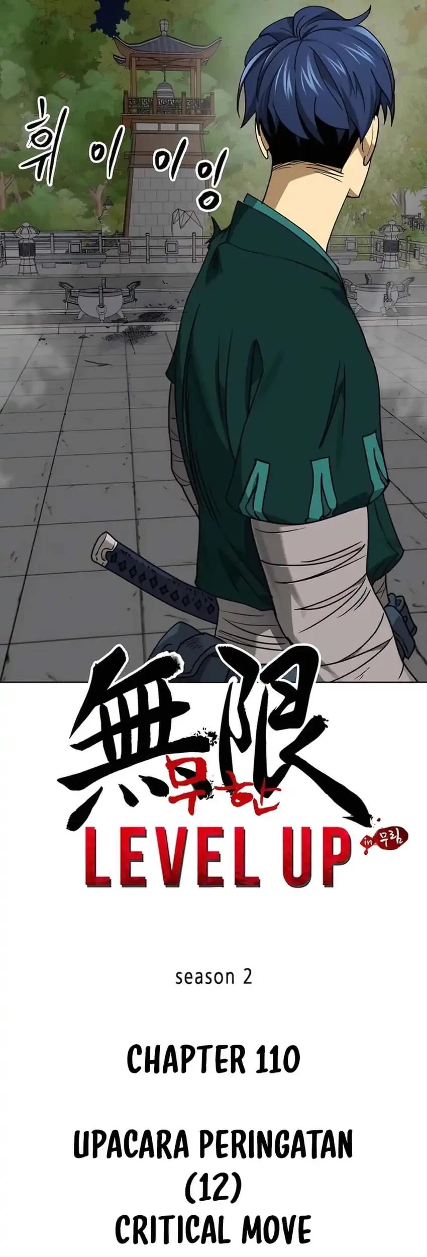 Infinite Level Up in Murim Chapter 239 Gambar 20