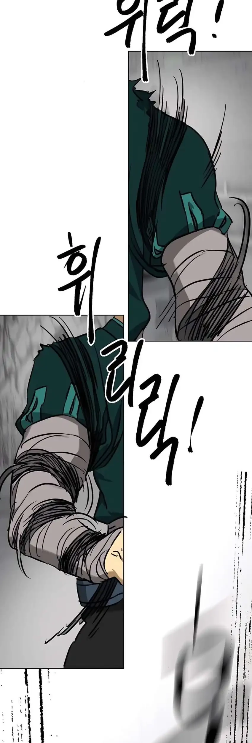 Infinite Level Up in Murim Chapter 240 Gambar 14